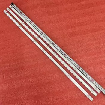 Светодиодная лента Beented HD425Y1U71-T0L1 для телевизора Hisense 3 штуки