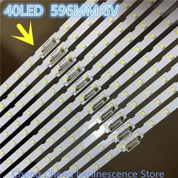 Светодиодная лента BN96-45913A для Samsung UE55NU7100