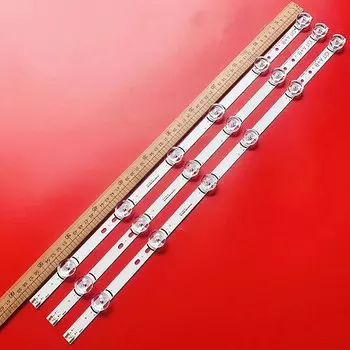 Светодиодная лента BRIDAY для LG 32MB25VQ (3 шт.)