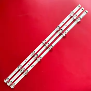 Светодиодная лента для телевизора Aibik 590 мм