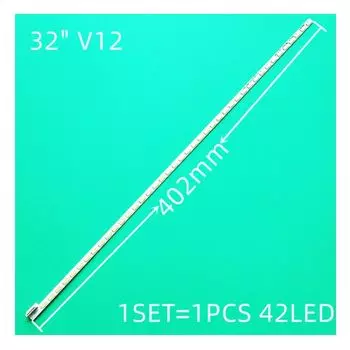 Светодиодная лента Catchrina 42 лампы