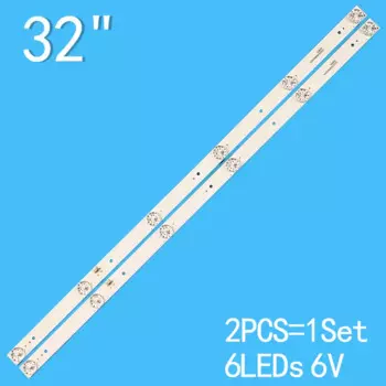 Светодиодная лента CC02320D562V08 320L(320E9) 2X6 6S1P 1210, 2 шт.