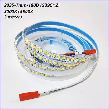 Светодиодная лента Compson 3 метра 3 цвета 7 мм