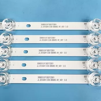 Светодиодная лента DEXP для JL.D550A1330-006BS-M