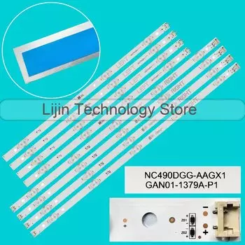 Светодиодная лента для 49UK6200 8 шт