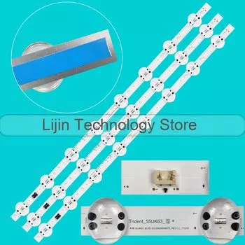 Светодиодная лента для 55UK6350