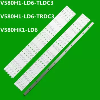 Светодиодная лента для D58LW7110 58L1350U DP58D34 LE58F3281 58E560S LED58R5500