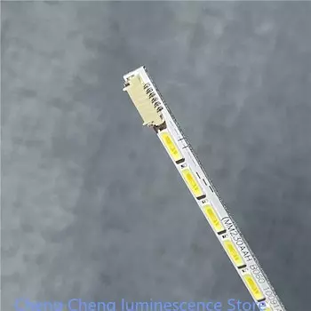 Светодиодная лента для DELL U2312HMT