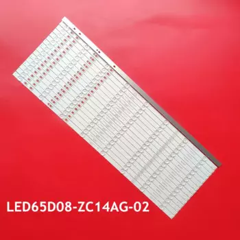 Светодиодная лента для F65C F6Z5C LE65Q6500U 30365008201 LED65D08-ZC14AG-02