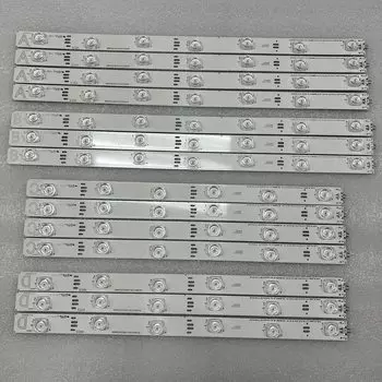 Светодиодная лента для Grundig 48VLX881BL 14 шт.