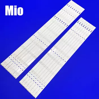 Светодиодная лента для Hai er 65A5M U65H3 LS65A51 LS65AL88U51A LE65D8810 M00KA светильник (A) 30365009205 30365010206