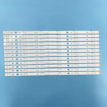 Светодиодная лента для Innotek 48 дюймов LM41-00091N