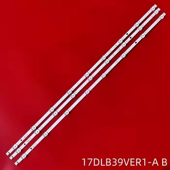 Светодиодная лента для JVC LT-39C770