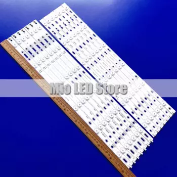 Светодиодная лента для LE55U7970, 4/10 комплектов