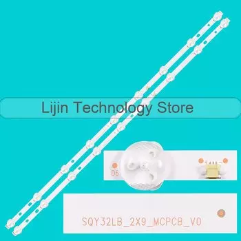 Светодиодная лента для LED-32DN6T2