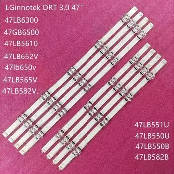 Светодиодная лента для LG 47LB