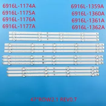 Светодиодная лента для LG 47LN540V