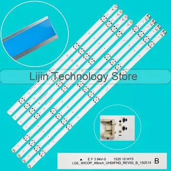 Светодиодная лента для LG 49LF510V