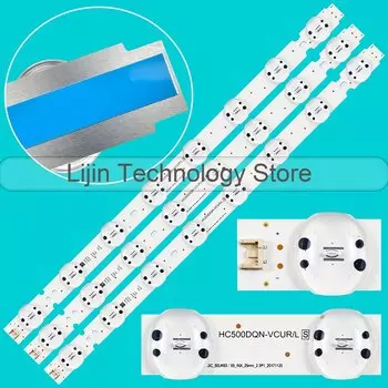 Светодиодная лента для LG 50UK6520PSA