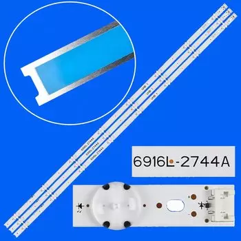 Светодиодная лента для LG 6916L-2744A