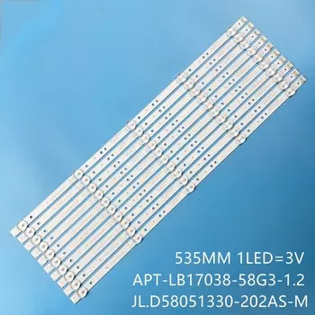 Светодиодная лента для MASTER G 58 TV