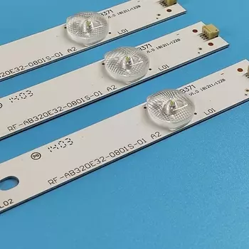 Светодиодная лента для подсветки abay 3 штуки