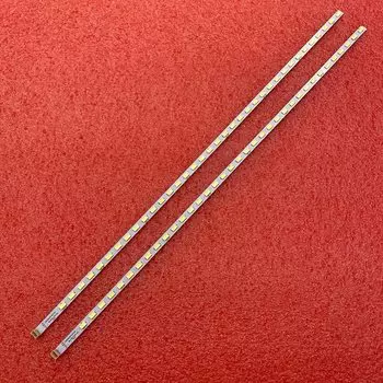 Светодиодная лента для подсветки beented 36LED 356 мм 2 шт