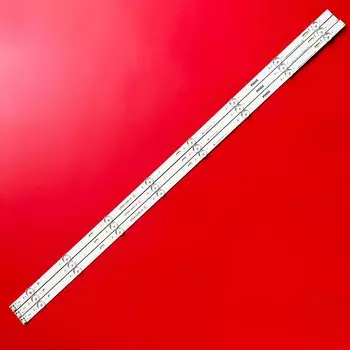 3 шт. светодиодная лента для подсветки Aibik 8LED