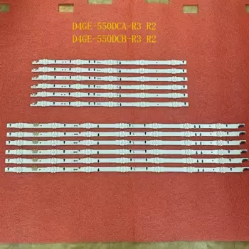 Светодиодная лента для подсветки Samsung beented 12 шт.