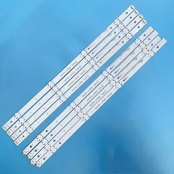 Светодиодная лента для подсветки Innotek 8 шт.