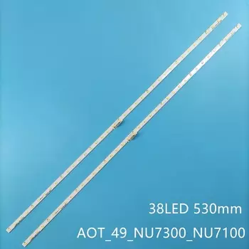 Светодиодная лента для подсветки JIAMEN 2 шт.