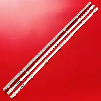 Светодиодная лента для подсветки Aibik 3 шт.