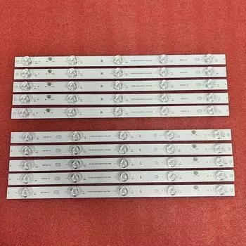 Светодиодная лента для подсветки Panasonic 8 шт