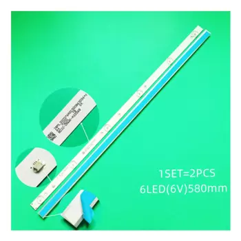 Светодиодная лента для подсветки Polar 32LTV2002 JL.D32061330-081AS-M E348124 MS-L1343 L2202 L1074 V2 2-6-3030-300MA-36V, 10 шт./партия