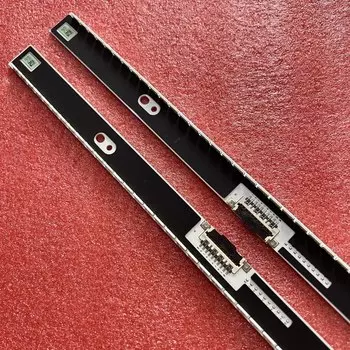 Светодиодная лента для подсветки Samsung 2 шт