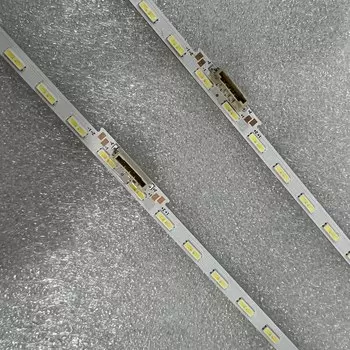 Светодиодная лента для подсветки Samsung 2 шт beented