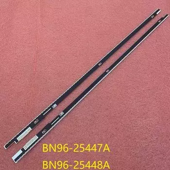 Светодиодная лента подсветки beented для Samsung UE55F7000AT UE55F7000SL UE55F7005 UE55F7080 UE55F7090 UE55F8000 UE55F8005 UE55F8080 UE55F8090 (2 шт.)