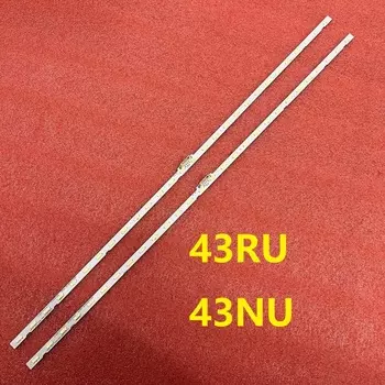 Светодиодная лента для подсветки Samsung 2 шт