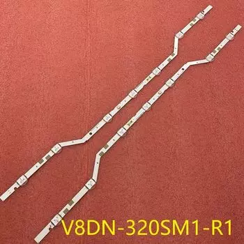 Светодиодная лента для подсветки Samsung 2 шт