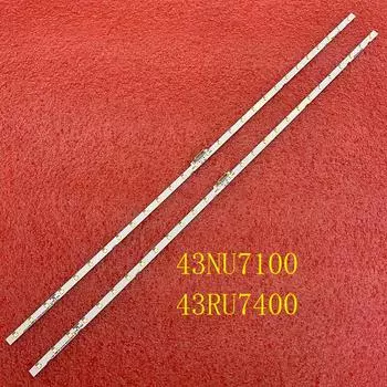 Светодиодная лента для подсветки Samsung 43NU7100 2 шт.