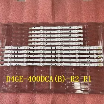 Светодиодная лента для подсветки Samsung