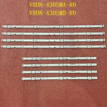 Светодиодная лента для подсветки Samsung 8 шт