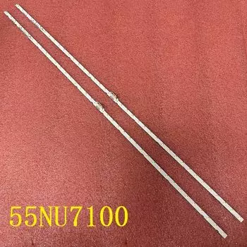 Светодиодная лента для подсветки Samsung beented 2 шт.