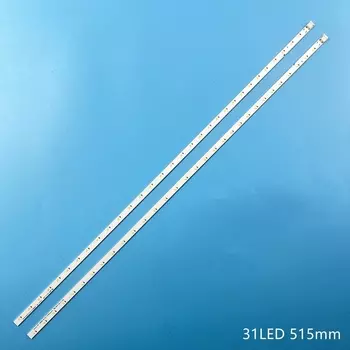 Светодиодная лента для подсветки Samsung UN49K5300 (2 шт.)