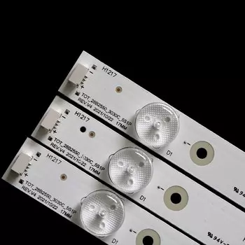 Светодиодная лента для подсветки TCL 3 шт. Vieruodis