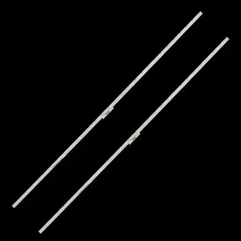 Светодиодная лента для подсветки телевизора MinSeng R418012421M49FGAILEMC LB49013