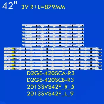 Светодиодная лента для подсветки телевизора UE42F5000 UE42F5300 UE42F5500 UE42F5700 UE42F6100 UE42F6400 UE42F6500 D2GE-420SCA-R3 D2GE-420SCB-R3