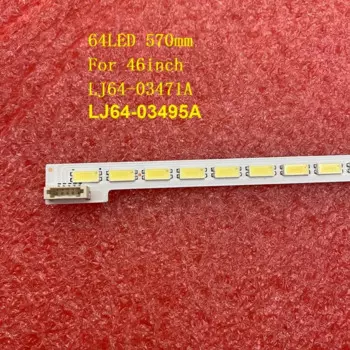 Светодиодная лента для подсветки Toshiba 46TL933G