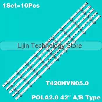 Светодиодная лента для POLA2.0 42"