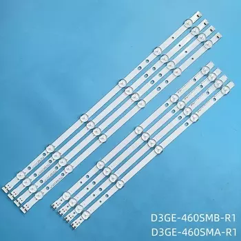 Светодиодная лента для Samsung 46"